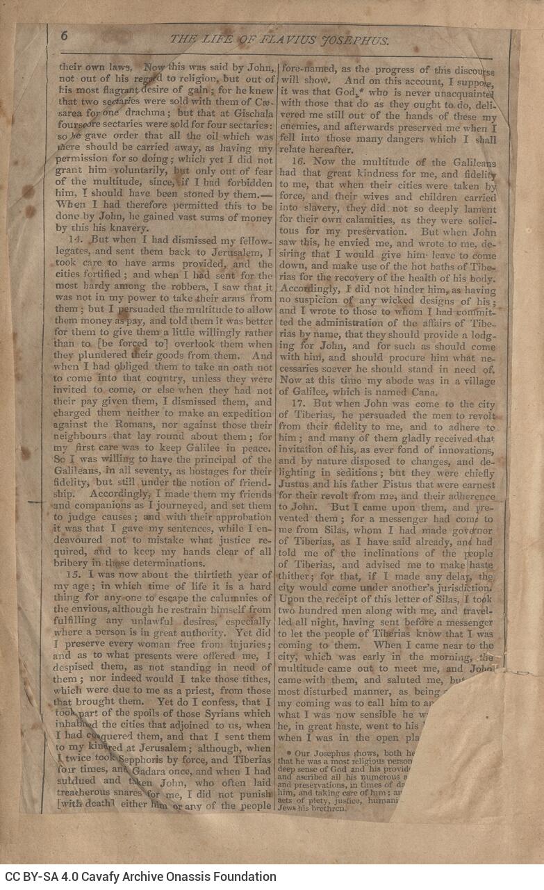 22 x 14,5 εκ. 2 σ. χ.α. + 878 σ., όπου στο φ. 1 κτητορική σφραγίδα CPC, με μολύβι “L